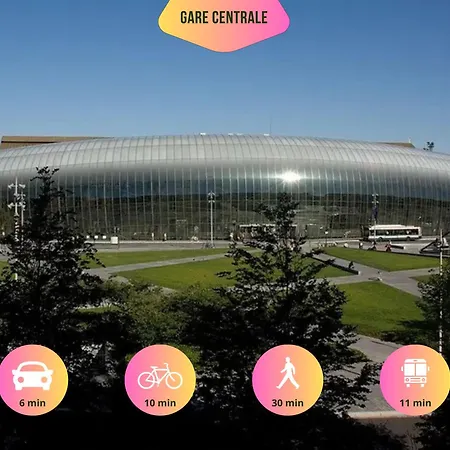 Gare Tram Chu アパート ストラスブール