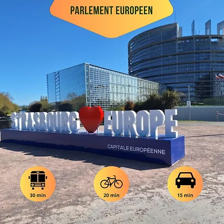 Gare Tram Chu * ストラスブール