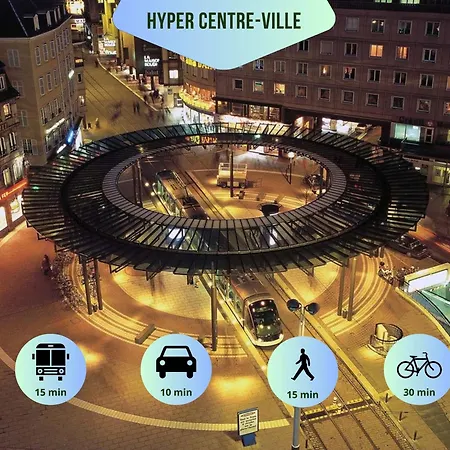 Gare Tram Chu ストラスブール